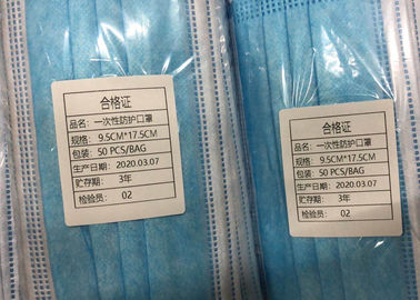 Máscara desechable 3Ply 3Ply no tejida Médico Dentista Cirugía Cirugía Máscaras faciales quirúrgicas para Sal proveedor